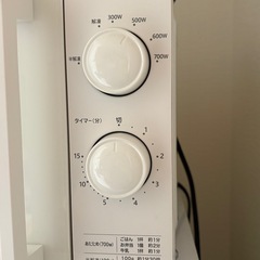 ヤマダ電機 電子レンジ  yselect 2023年製造の画像