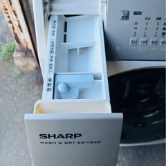 シャープ　SHARP ドラム式洗濯機乾燥機　ES-V540の画像
