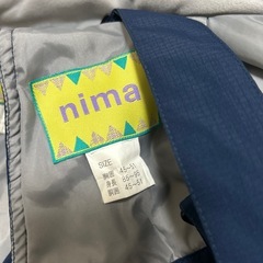 nima 90〜100　スノーウェア　3点セット　スキーウェア　雪遊びの画像