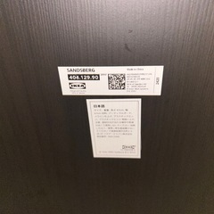 テーブルチェアセットの画像