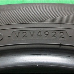 【2本】ヨコハマタイヤ ＧＥＯＬＡＮＤＡＲ ＳＵＶ Ｇ０５５   ２２５/５５Ｒ１８ ９８Ｈの画像