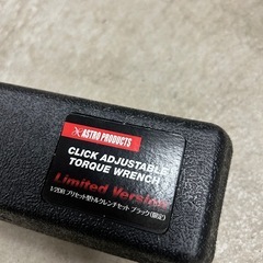 限定品　アストロプロダクツ  トルクレンチ　の画像