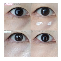 ＼SNSでバズったクマらない🐻‍❄アイクリーム／定価1045の画像