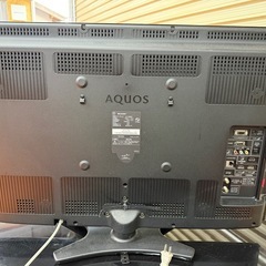 32インチTVの画像