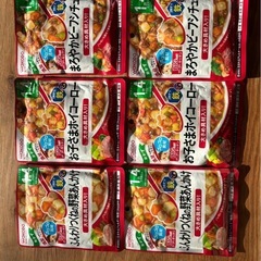 和光堂ベビーフード詰合わせ⭐️27袋❗️　の画像