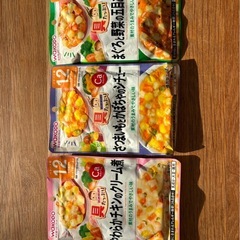 和光堂ベビーフード詰合わせ⭐️27袋❗️　の画像