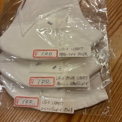 手作りマスクの画像