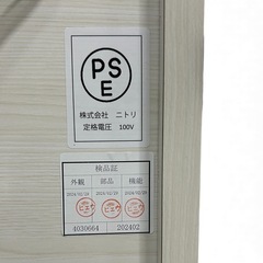  レンジ台 ホワイトの画像