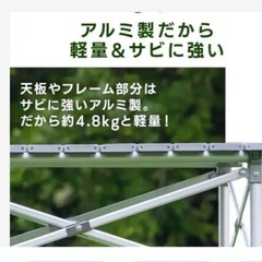 新品未使用　ロール式アウトドアテーブル 124×70cm コンパクトの画像