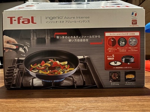 T-fal   フライパンセット 5点（単品でのお取引き可
）