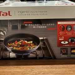 T-fal 
 フライパンセット 5点の画像