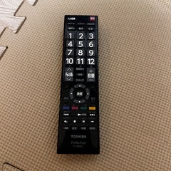 お取引早い方優先の画像