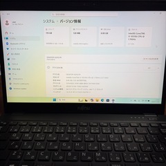 富士通U9310 10世代　超軽量ノートパソコン③の画像