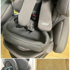 【美品】アップリカ チャイルドシート　フラディアグロウ セーフティープラスプレミアム　グレーの画像