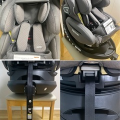 【美品】アップリカ チャイルドシート　フラディアグロウ セーフティープラスプレミアム　グレーの画像