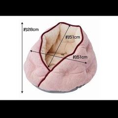 猫用　ベット　の画像