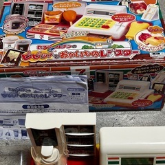 決まりました❣️セブンのピピッとおかいものレジスターの画像