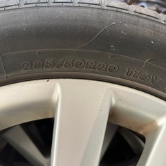 12万→9.5万　トヨタ　ランクル200ZX 純正 20インチ アルミホイール 285/50R20 4本タイヤ付きの画像