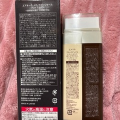 新品/ヘアカラー/6点セットの画像