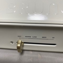 ブルーノコンパクトホットプレートの画像