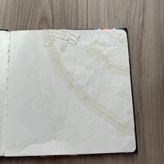 もいもい　絵本の画像