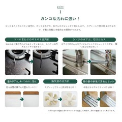 新品)ウタマロクリーナーの画像