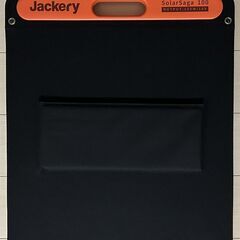 Jackery ジャクリ Portable Power 700 + ソーラーパネル SolarSaga 100Wの画像