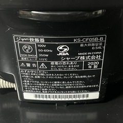 SHARP シャープ 炊飯器 KS-CF05A ブラック　2020ねんしき年式 の画像