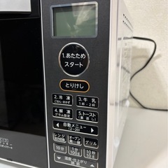 2020年製　TOSHIBA 東芝　オーブンレンジ　ER-V18の画像