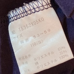 axes femme kids ネイビー セーラー襟 半袖ワンピース　110の画像