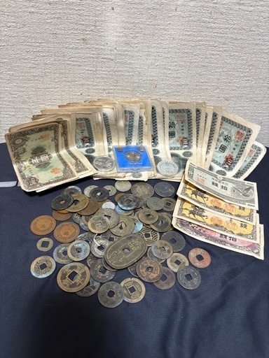 旧紙幣　硬貨　貨幣　古銭　天保通宝　きねんこう記念硬貨