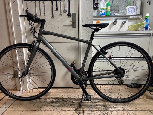 BRIDGESTONE GREEN LABEL クロスバイク 700C グレー