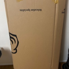 IKEA 折畳洗濯ラック(フロスト)新品の画像