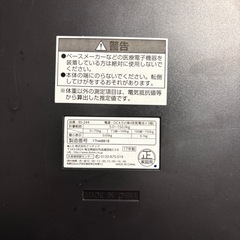 体重計（dretec）の画像