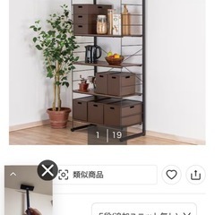 Nポルタ
の画像