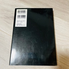 ウイスキー&シングルモルト 完全ガイドの画像