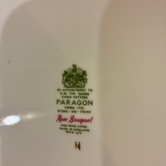 イギリス、パラゴンのお皿の画像