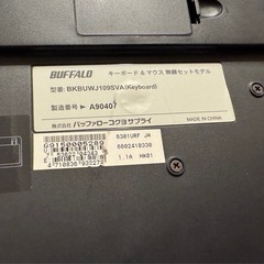 BUFFALO ワイヤレスキーボード BKB-UW1309SVAの画像