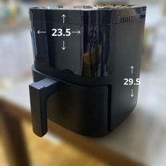 ノンフライヤーの画像