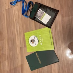 パスケースの画像