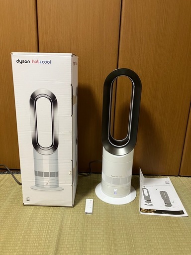 Dyson AM09 2023年製 hot+cool ホワイト ダイソン