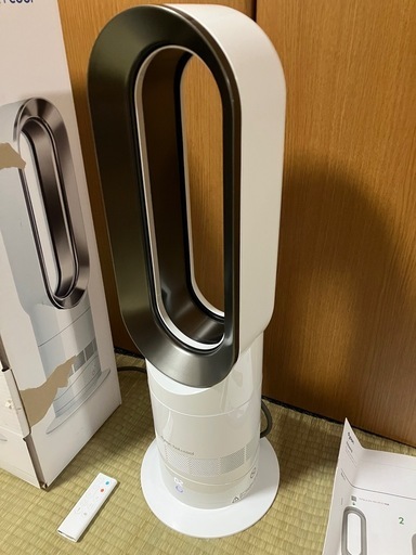 Dyson AM09 2023年製 hot+cool ホワイト ダイソン