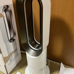 Dyson AM09 2023年製 hot+cool ホワイト ダイソンの画像