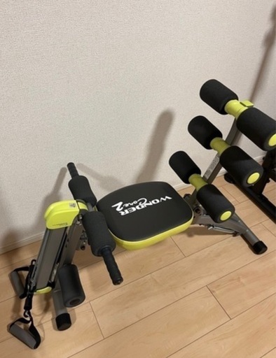 【美品】腹筋ワンダーコア