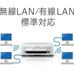 プリンター/ブラックの画像