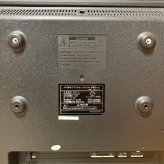32V型地上デジタルハイビジョンテレビの画像