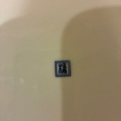 たちきち　大皿の画像