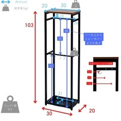 山善　ZAMAZEN 傘立て　玄関収納の画像