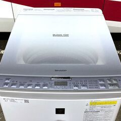 札幌★SHARP / 乾燥 8.0kg 洗濯機◆ ES-PX8C プラズマクラスター 節水 ステンレス槽 ファミリーサイズ 縦型の画像