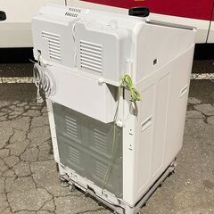 札幌★SHARP / 乾燥 8.0kg 洗濯機◆ ES-PX8C プラズマクラスター 節水 ステンレス槽 ファミリーサイズ 縦型の画像